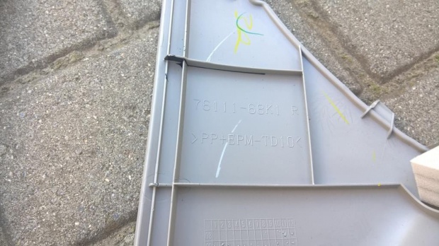 фото №4, Захист стійка suzuki alto 2014r права ліва