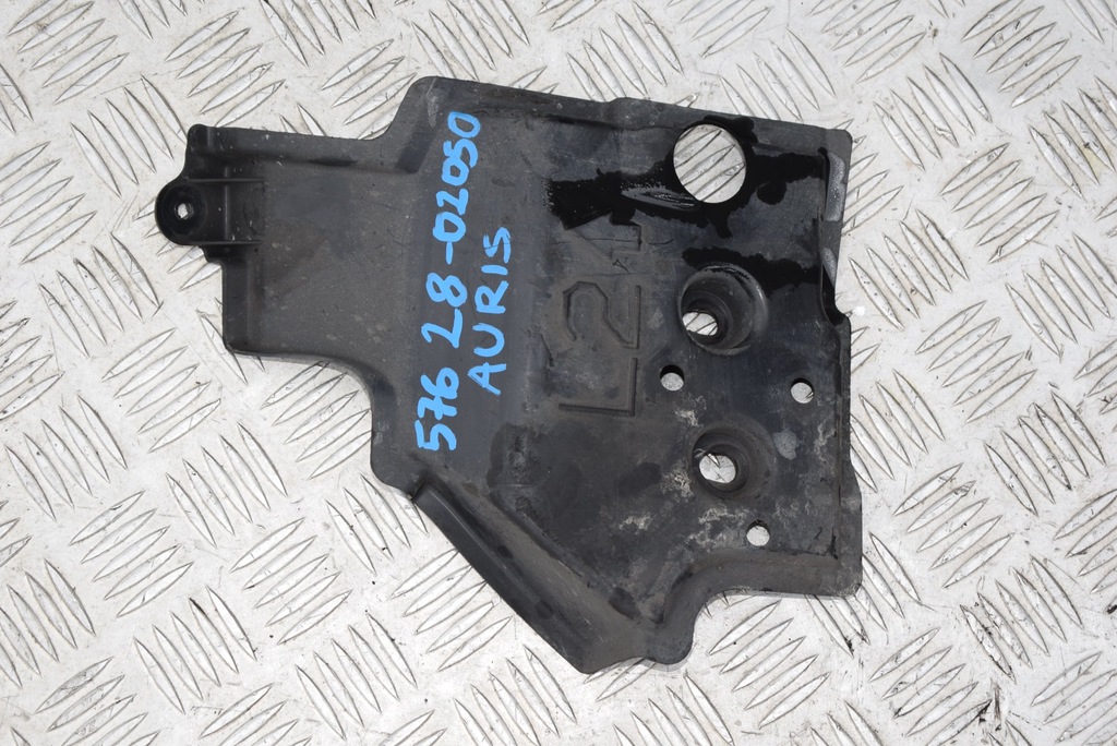 фото №1, Плита захист auris lift 57628-02050