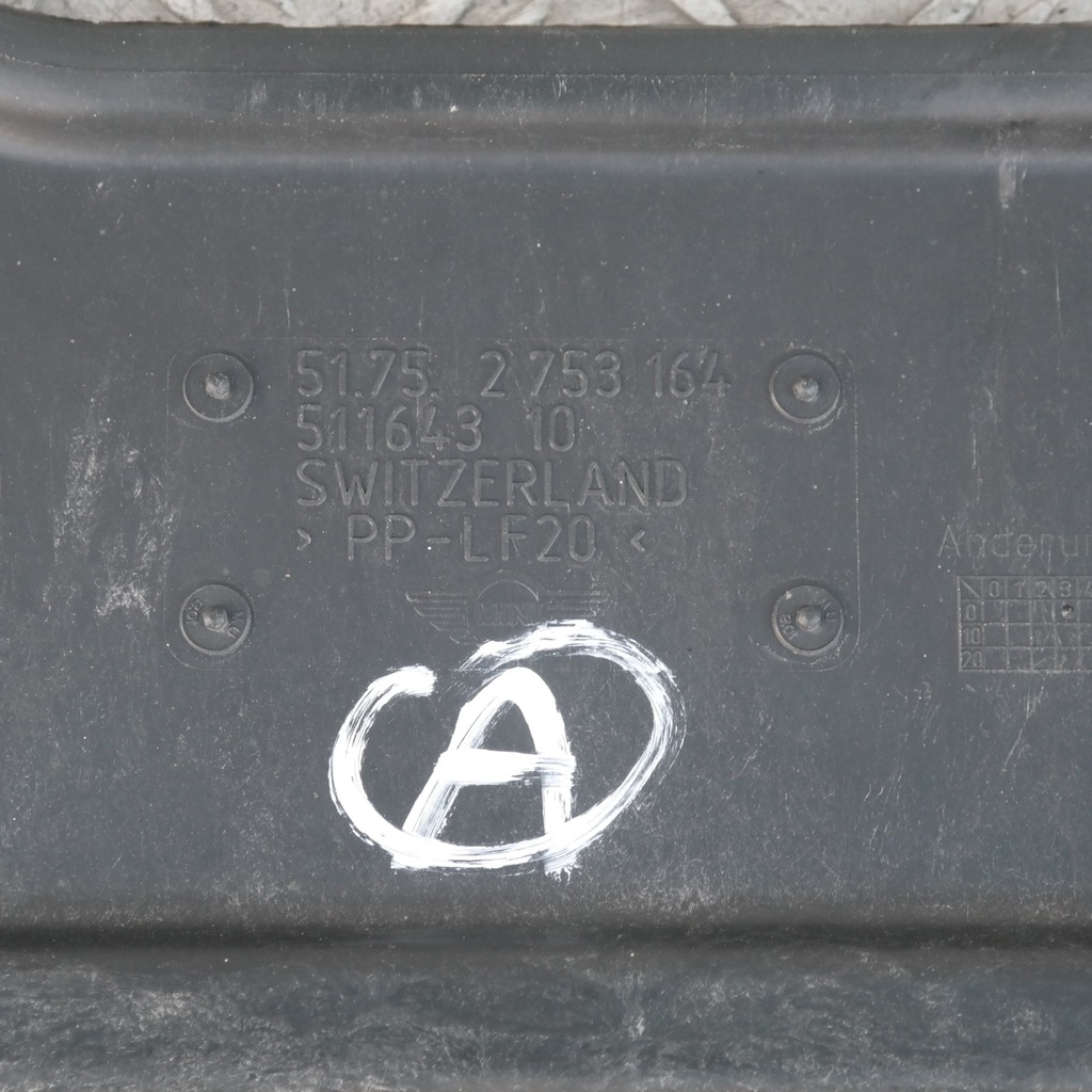 фото №5, Защита подвеска правая mini cooper r56