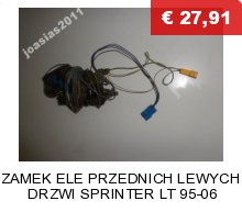 Поріг дверей бокове  накладка ducato boxer jumper Київ