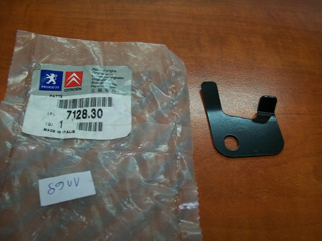 фото №5, Кронштейн бризковик peugeot citroen 712830