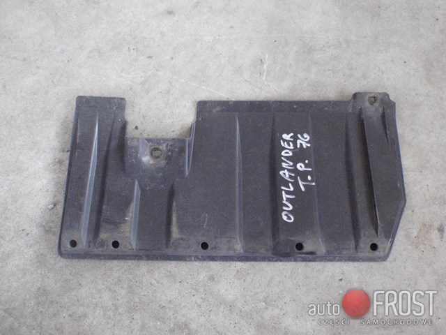 фото №1, Защита плита подвеска правая задняя outlander ii 07-