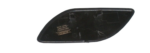 фото №2, Заглушка распылителя фары правая octavia ii