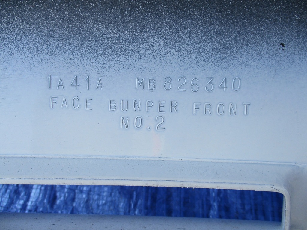 фото №4, Mitsubishi lancer kombi 92- бампер передний перед