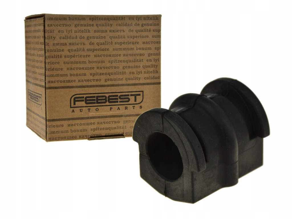 фото №12, Febest nsb-002 подвеска, стабилизатор