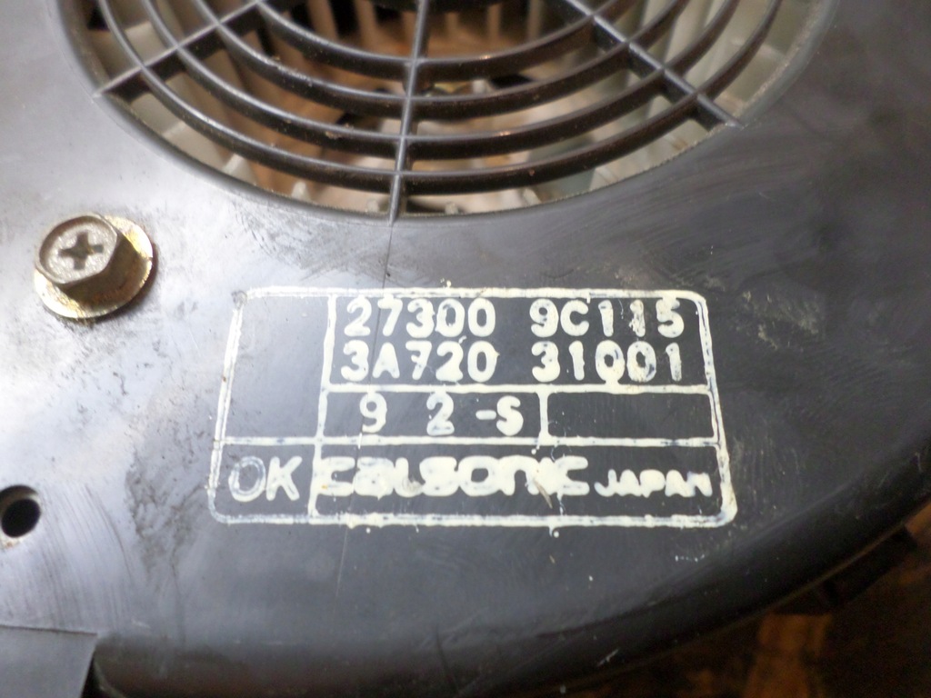 фото №5, Nissan serena 1,6 91-03 обігрівач радіатор