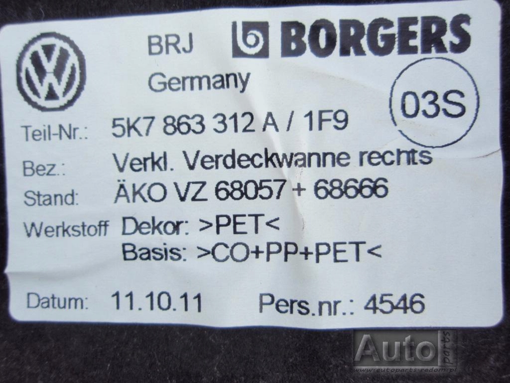 фото №5, Захист l/p 5k7863311 5k7863312a vw golf vi cabrio