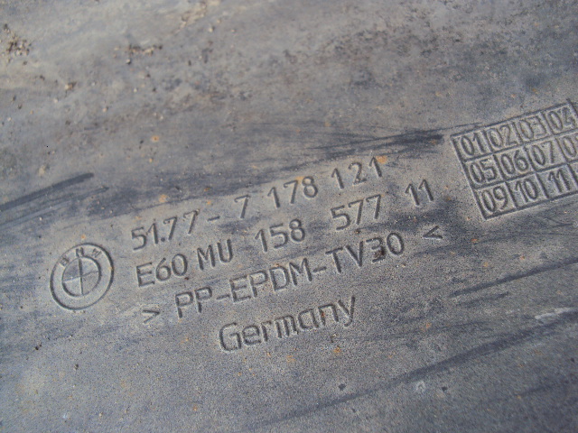 фото №4, Молдинг порог левая bmw 5 e60