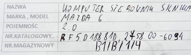 фото №5, Бортовой компьютер mazda 6 i gg gy 275800-6034 rf5d18881d