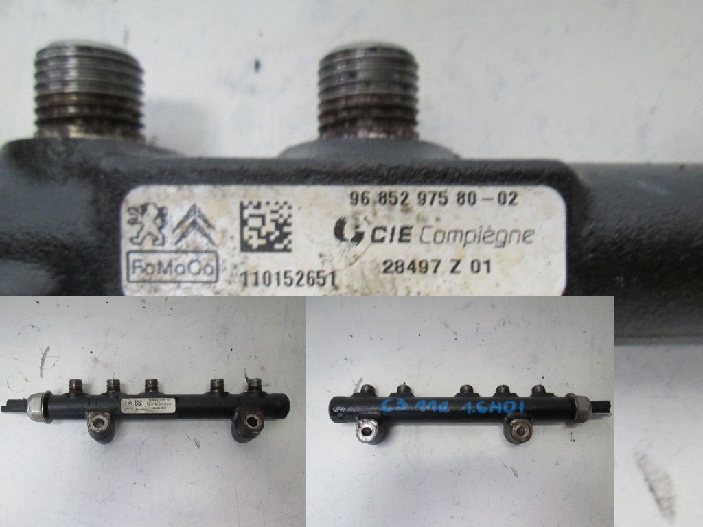 Купить Накладка  впрыскная датчик citroen c3 2 1.6 hdi 11r