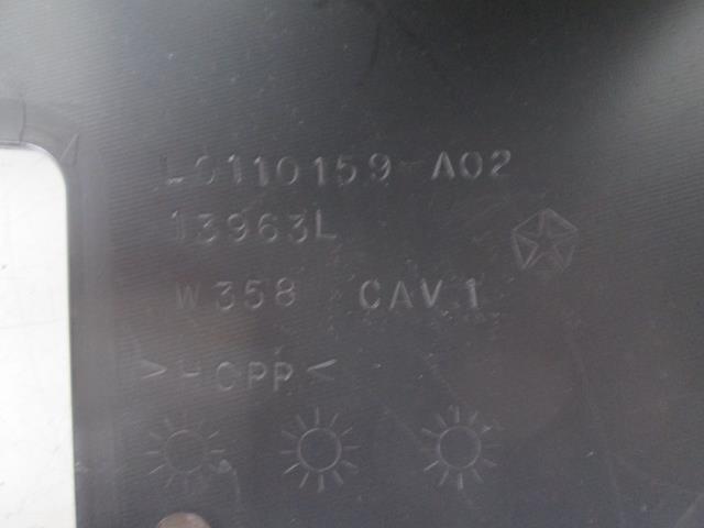 фото №10, Рамка тунель роз'єм chrysler grand voyager 08-