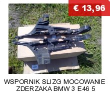 фото №9, Захист корпус спідометра doblo 3 10- 735456517