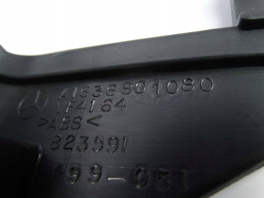 фото №3, Mercedes w163 рамка коробка предохранителей