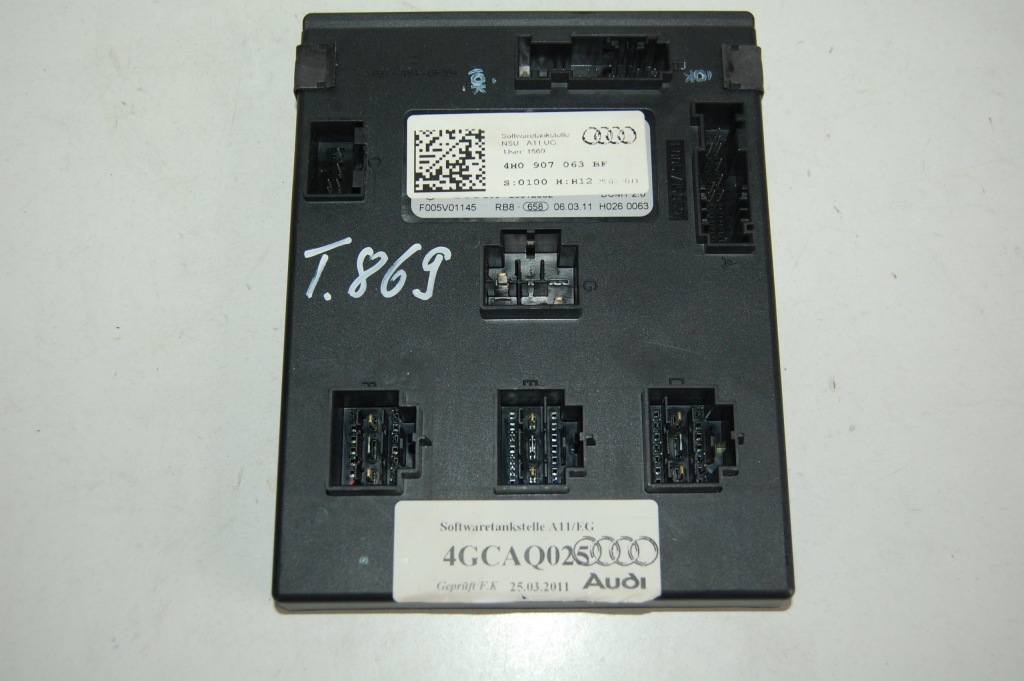 фото №1, Audi a6 a7 a8 блок керування потужності блок управління бортовою мережею 4h0907063bf