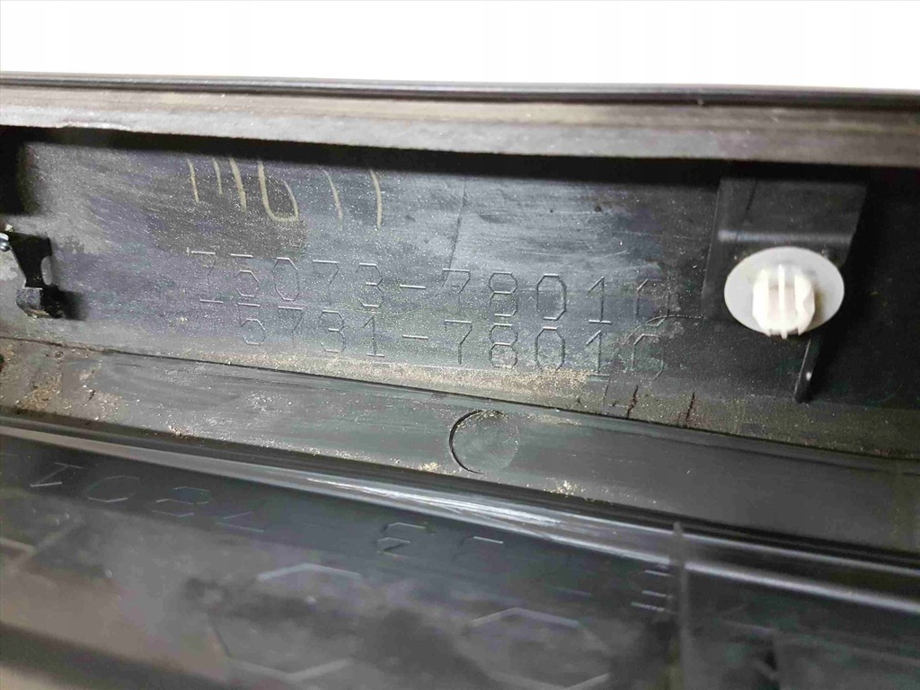 фото №7, Lexus nx 14-20 молдинг накладка защита дверь перед