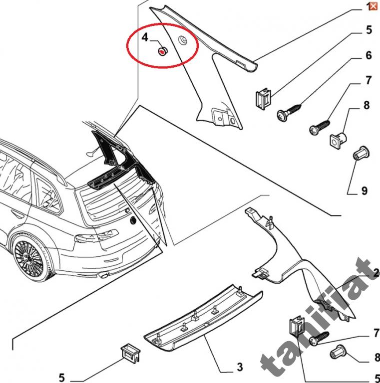 фото №2, Alfa romeo 159 sw заглушка крышка стойка le beż 875