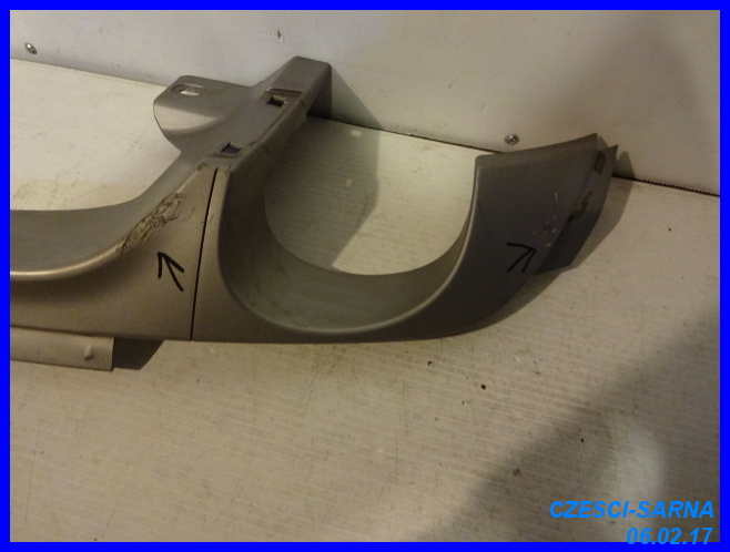 фото №5, Накладка бампера задняя opel insignia tourer