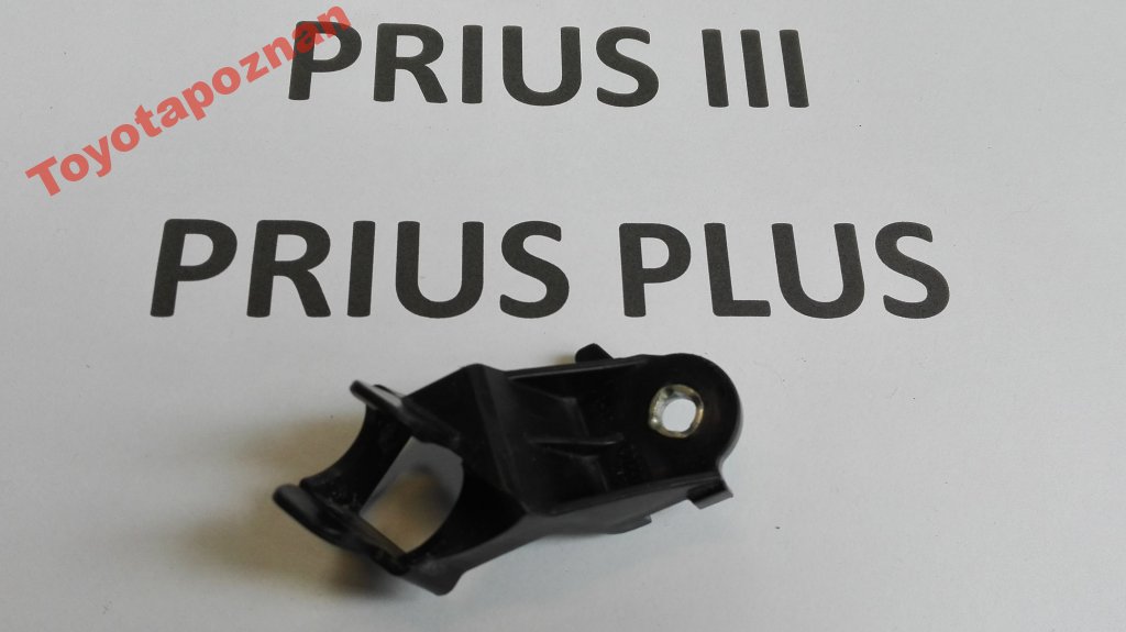 фото №1, Prius iii 09-15 кронштейн шланг