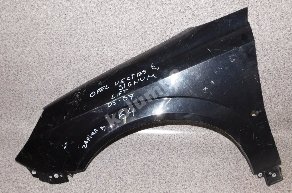фото №1, Opel vectra c signum lift крила лівий передній