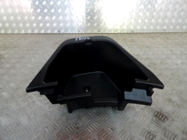 фото №1, Бардачок багажника левая сторона prius 2005-2008