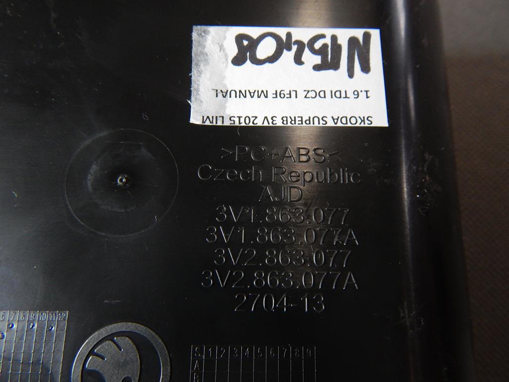 фото №6, Skoda superb iii попільничка dekor 3v1863212