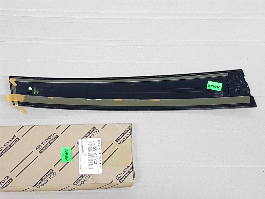 фото №4, Auris ii 12-18 накладка защита молдинг рамка дверь