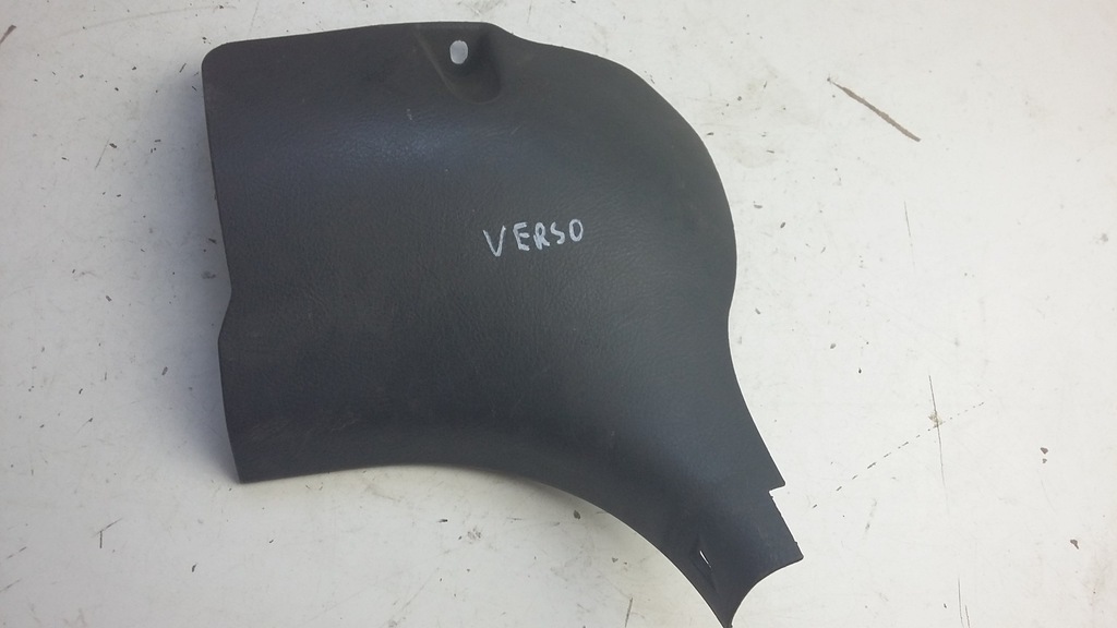 фото №1, Защита заглушка toyota corolla verso 2006 r.