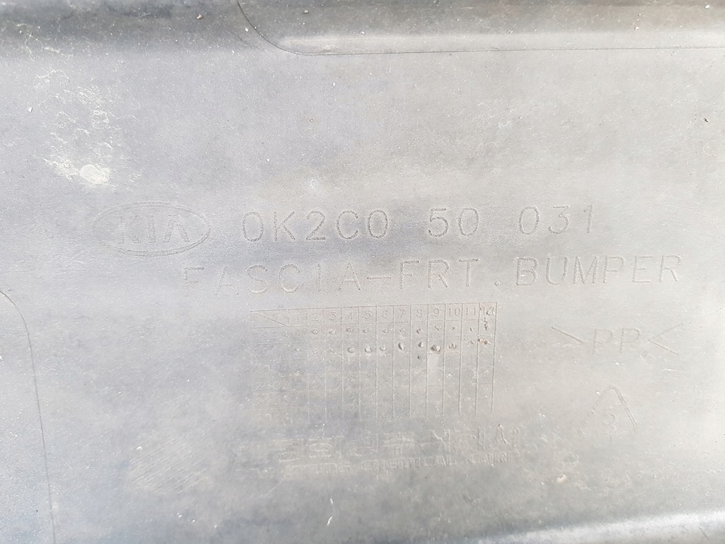 фото №7, Бампер перед kia carens i