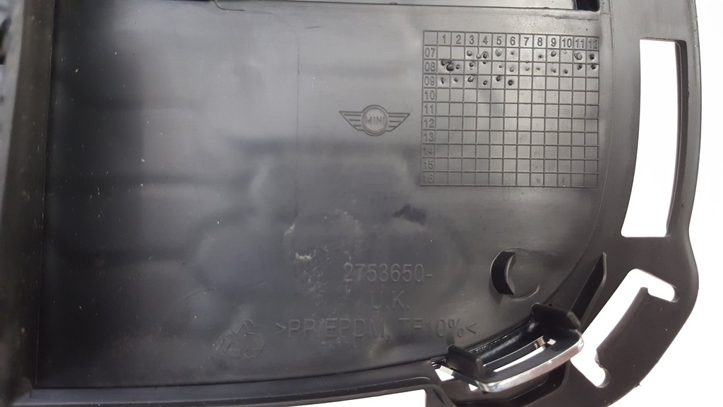 фото №8, Mini cooper r55 r56 решітка бампера перед 06-13r