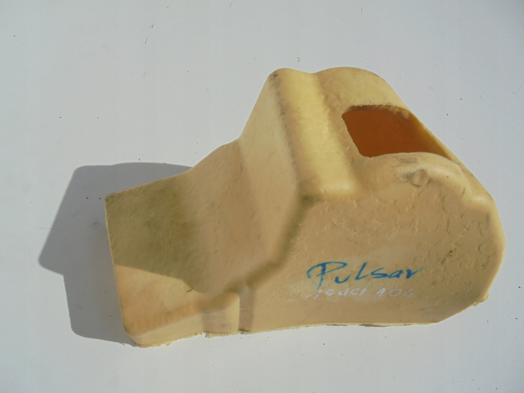 фото №1, Pulsar 1.5 dci защита рычаг коробки 328623zv0a