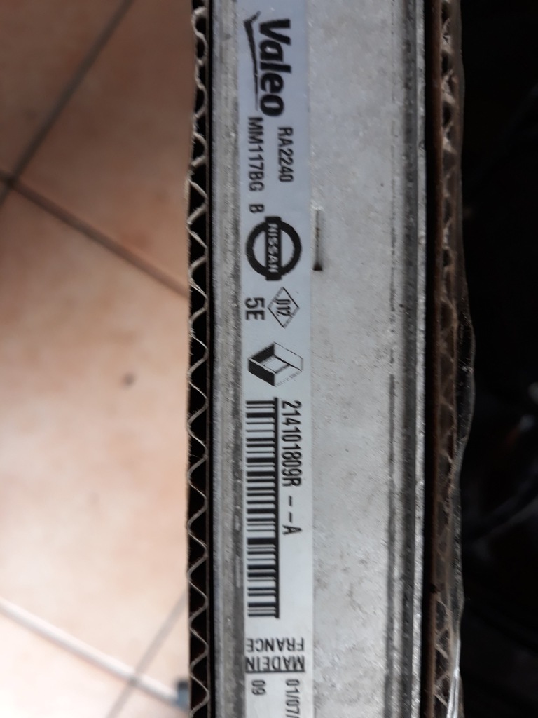 фото №2, Радиатор wody renault kadjar 1,6 tce 2015-