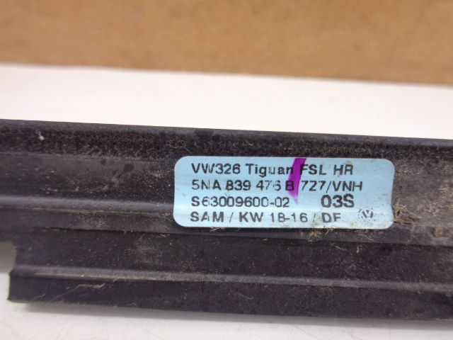 фото №4, Vw tiguan ii 5na молдинг ущільнювач права задня