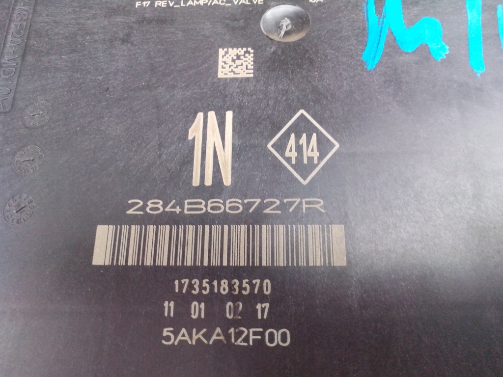 фото №2, Bsi renault megane iv 16- 284b66727r