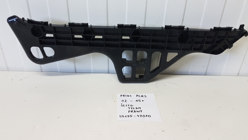 фото №1, Prius plus 12-15 напрямна кронштейн бампера задня правий