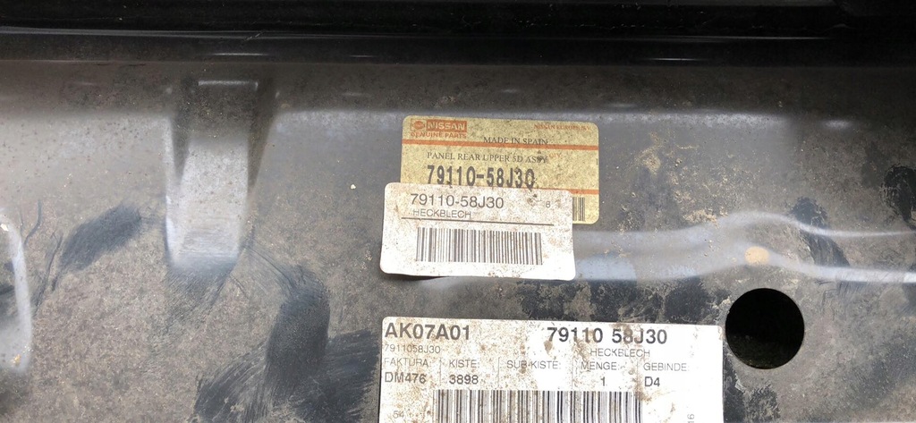 фото №2, Nissan primera p10 pas задний задняя новый оригинал