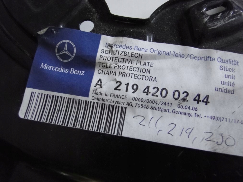 фото №4, Mercedes w219 w211 r230 защита диск тормозной