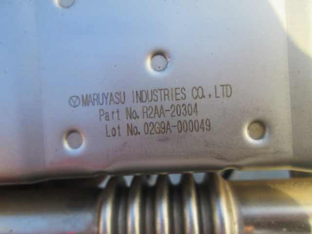 фото №2, Радиатор выхлопных газов mazda 6 2.2 d 08-12 r2aa-20304