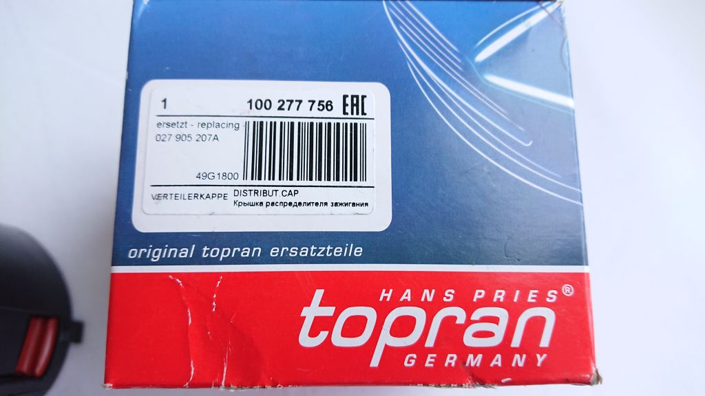 фото №7, Topran крышка трамблёра аппарата зажигания