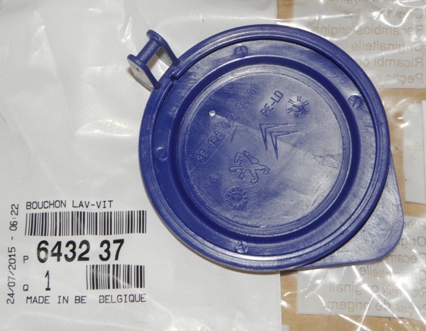 фото №9, Крышка бачок распылителя c5 c6 407 643237