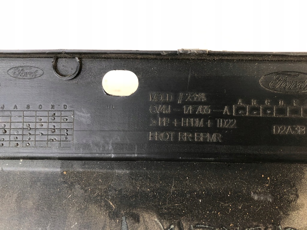 фото №6, Ford kuga ii titanium спойлер бампера задня