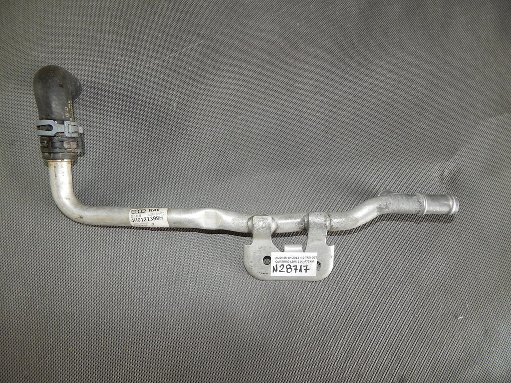 фото №1, Audi s8 a8 d4 труба wody 4h0121399h