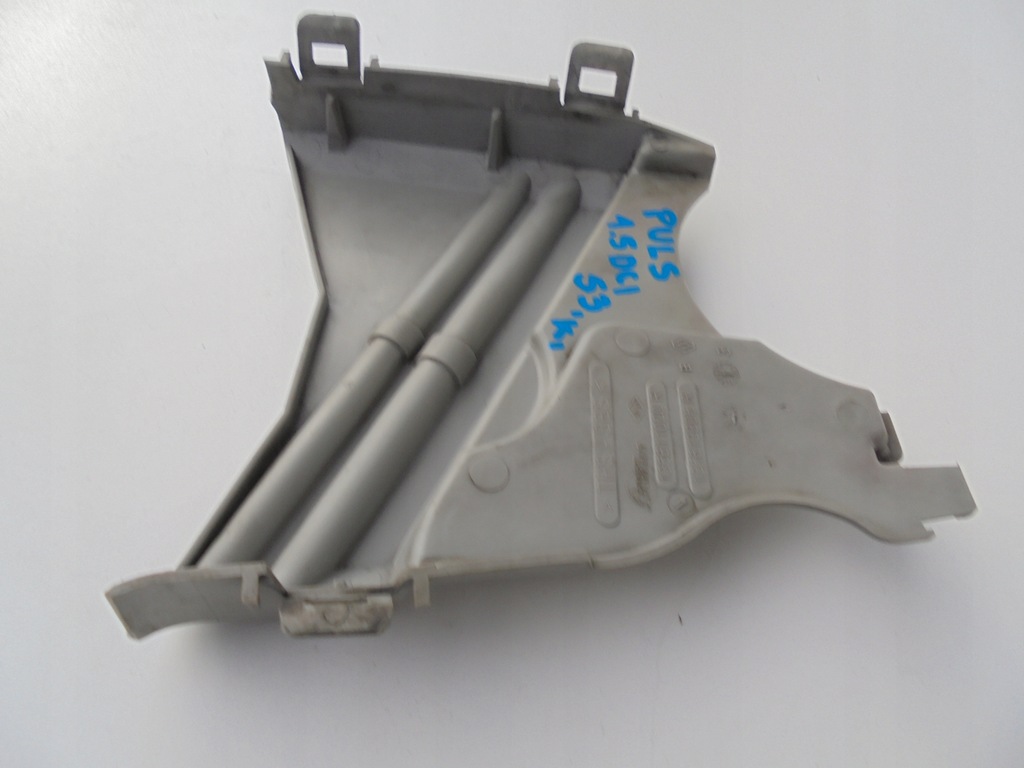 фото №8, Pulsar 1.5 dci защита корпус распределительного вала 135611020r