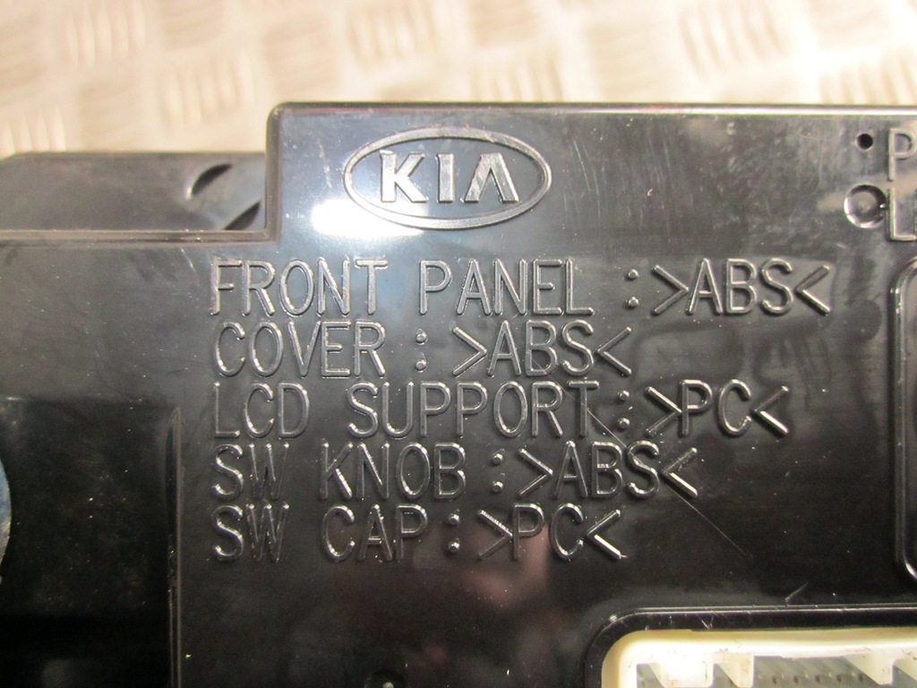 фото №4, Дисплей , часы kia ceed 09-12r