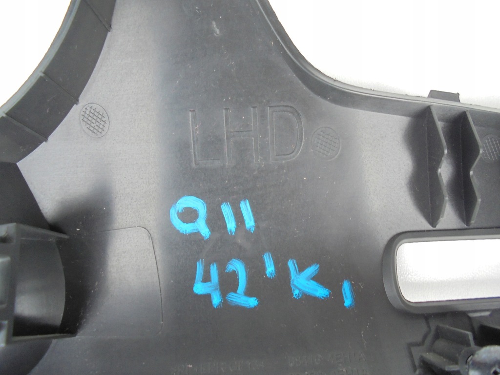 фото №5, Qashqai ii j11 защита консоли панели 684104eh1a 13-