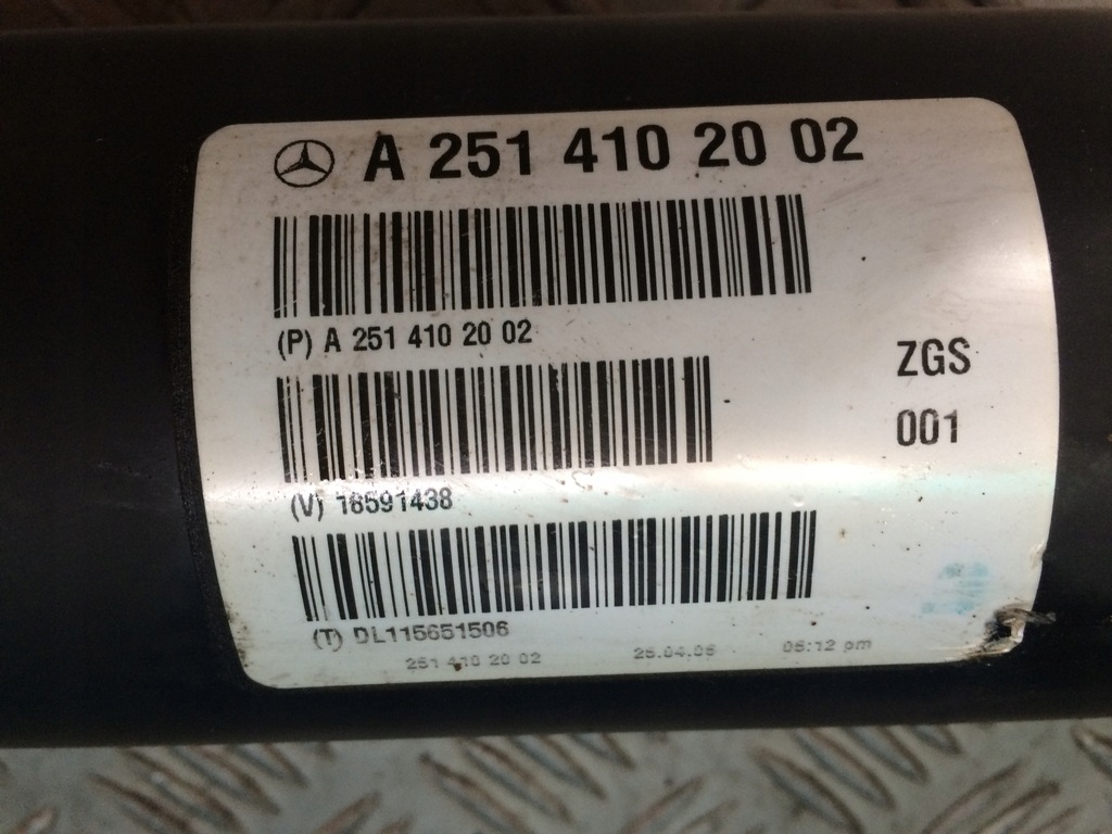 фото №4, A2514102002 w251 wał привідний задня задній