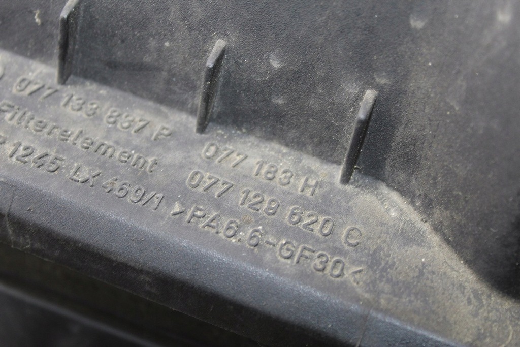 фото №9, Корпус фильтра воздуха a8 d2 fl 4.2b 077129620c