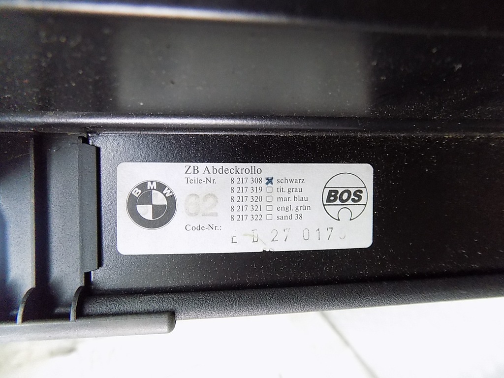 фото №7, Шторка багажника 8217308 - bmw 5 e39 kombi