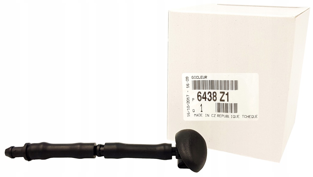 фото №11, Насадка омивач скло лобове peugeot 407 04-10