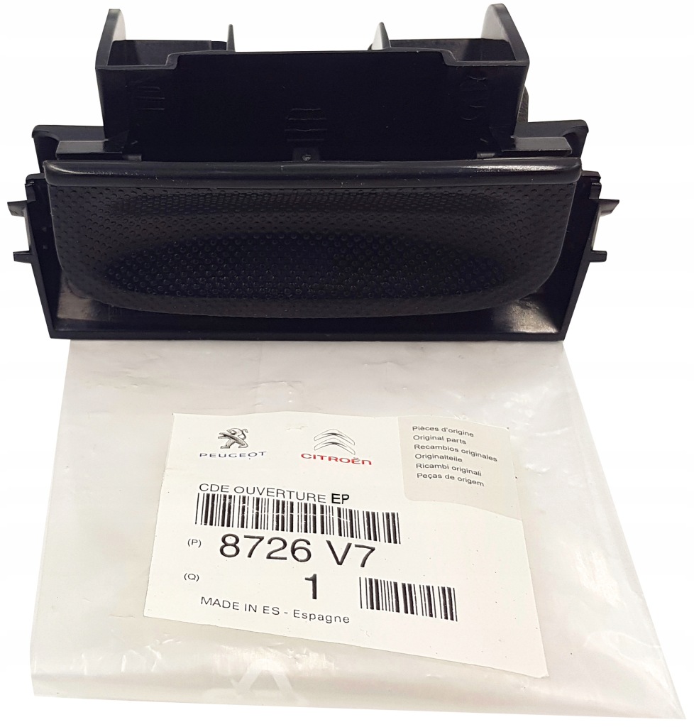 фото №1, Citroen c4 picasso ручка контактор крышки задний оригинальный номер