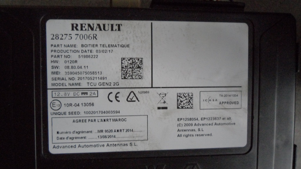 фото №4, Навігація з радіо do renault master iii